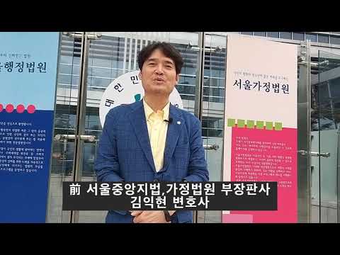 유류분이란