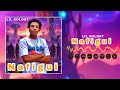 Lil Soldat Nafigui Son Officiel