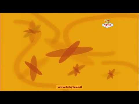 Baby Tv Magic Lantern Rainbow Orange