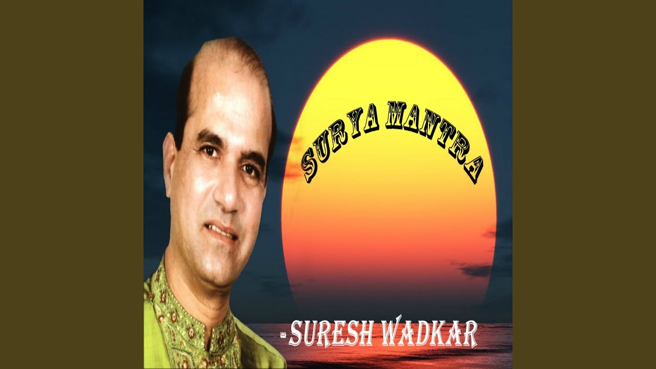 Surya Namaskar