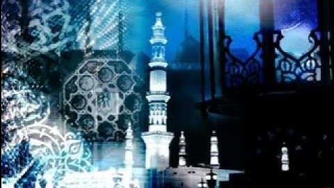 سورة البقرة خالد سليمان المهنا