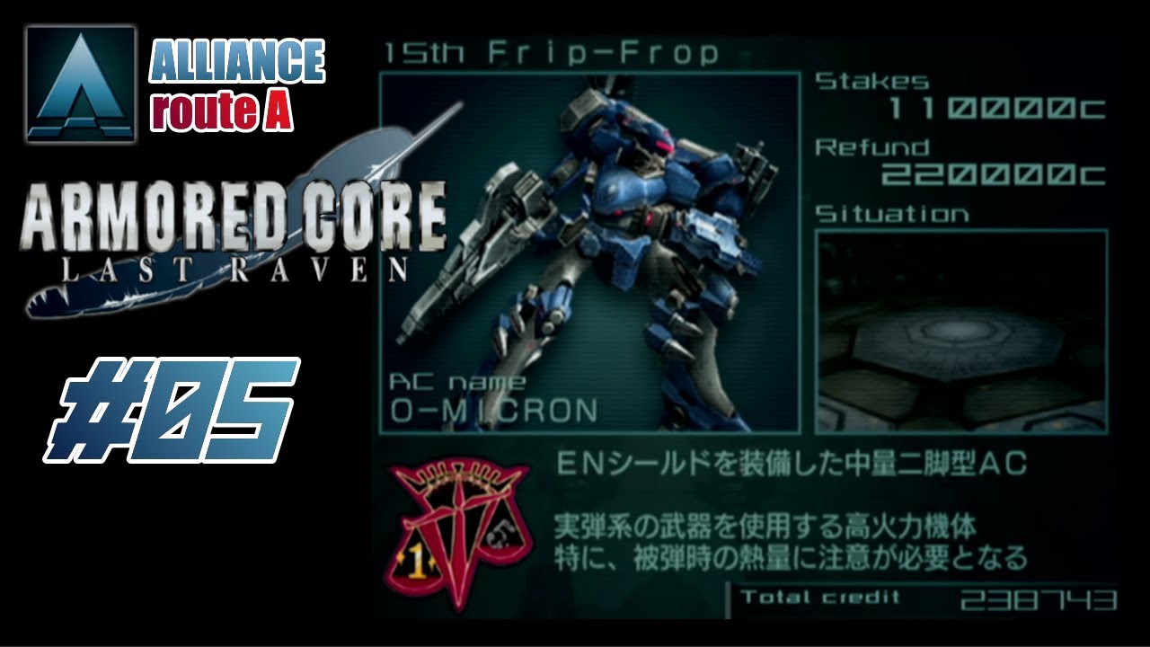 【最終値下げ】ミラーウォリアーズ フルレアセット 最終値下げ】ミラーウォリアーズ フルレアセット 最終値下げ】ミラー