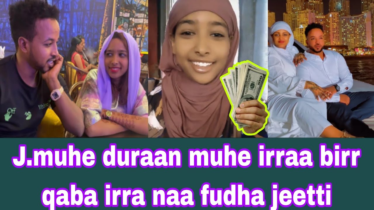 Jaarti muhe duraan birr irraa qaba irraa naafi fudhaa jeetti konkolaata ko jeetti