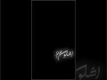 مادام تحجي بضهري شاشه سوداء مادام تحجي بضهري شاشه سوداء