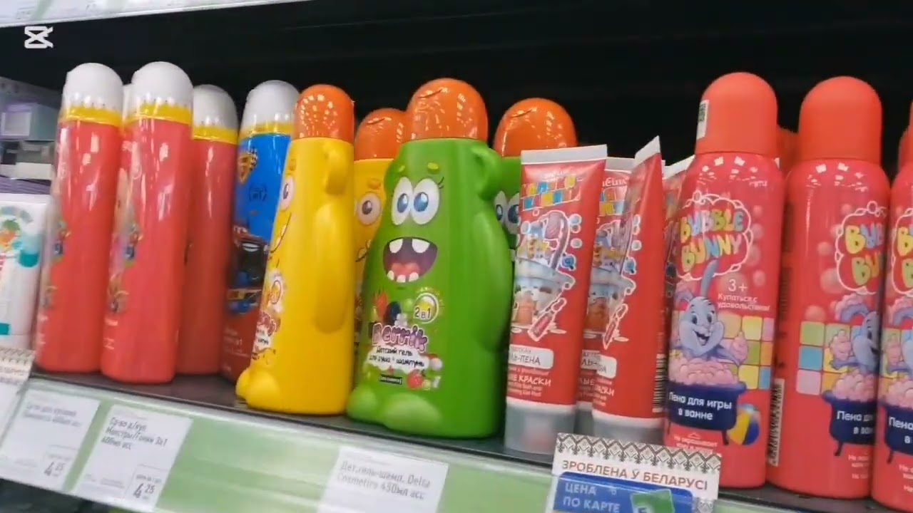 Съездила в Фикс прайс. Распаковка /Беларусь Svetlana /