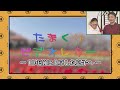 【深谷から上京した息子へ】たまくりビデオレター【埼玉の逆襲62-1】