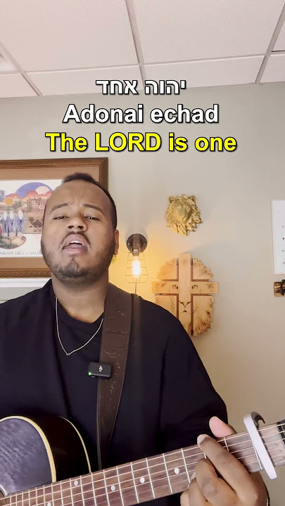 Shma Yisrael - Jewish prayer (Hebrew Worship)
