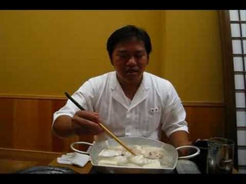 住吉日本料理koga あら鍋の食べごろ Youtube