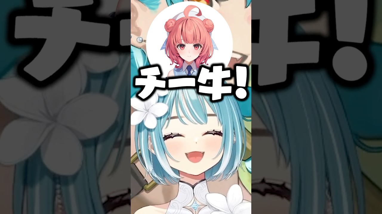 声が高すぎる夢野あかりに爆笑する白波らむね 【ぶいすぽ/切り抜き】#ぶいすぽ #白波らむね