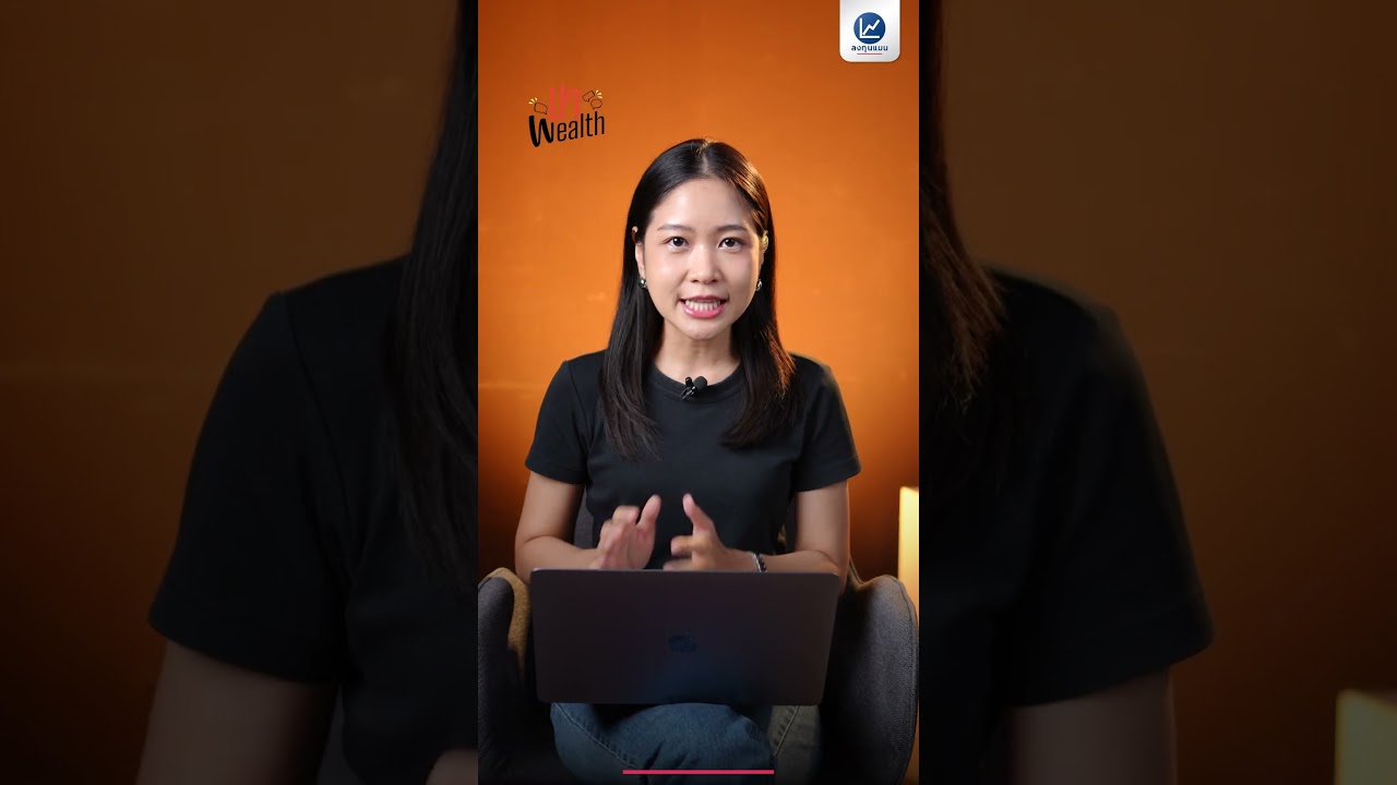 AI ช่วยบริษัทบิ๊กเทค หาเงินได้อย่างไร ?