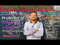 రోజుకో లెక్క 100 మార్కులు పక్కా/Imp 4MARKS of Quadratic equations, Progressions & Statistics/Vol#2