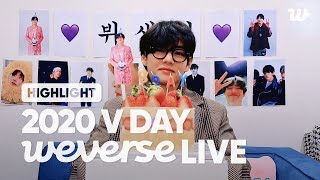 [WePick] V thinks of nothing but ARMY! 2020 V DAY