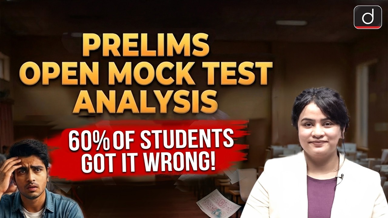 Avoid Common Mistakes in UPSC Prelims 2026 | Pre Prayaas-2 Analysis ...