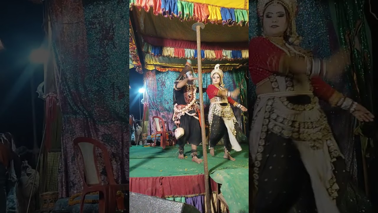 16 जनवरी 2026