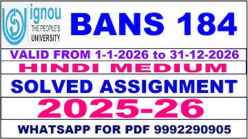 BANS 184 solved assignment 2025-26 in Hindi || bans 184 solved assignment 2026 || bans184 2025-26