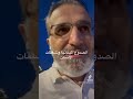 تشققات الأسنان تشققات الأسنان