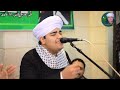 الجديد الشيخ محمود عبد النبى ابو عامر فى مدح النبي انا غاوى حفلة ميلاد سيدي ابو البركات 2024 