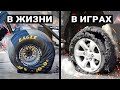 rFactor 2 BeamNG Gran Turismo