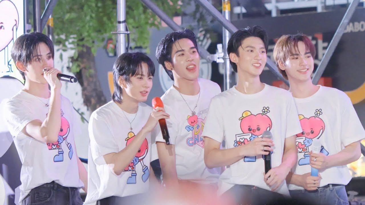 251204 [Save Focus] หากเธอเคยรักใคร (If you love) - DMD BOYS @ งาน DMDCHARITY2025