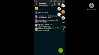 تحميل fm 22 mobile screenshot 1