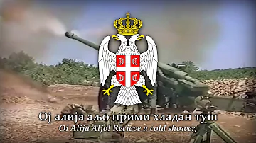 Oj Alija, aljo (Hey, Alija Aljo!) Serbian Patriotic Song of the 1990s [HQ]