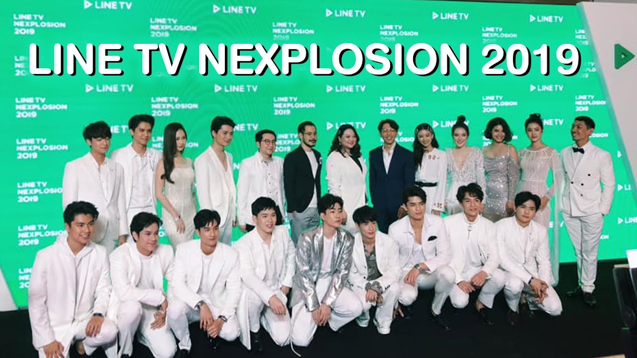 ลุยรอบ เกาะขอบเวที งานประกาศรางวัล | LINE TV NEXPLOSION 2019