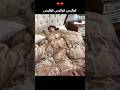 كواليس فاطمة علي و تشاكر هذا البحر سوف يفيض الحلقة 27 
