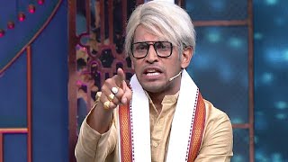 Raghuvaran Kuraishi Cook With Comali Season 6 Latest Episode