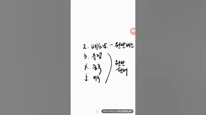 코스닥..스타플렉스