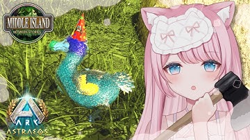 ASTRAEOS #15 #ASA #arksurvivalascended #猫街もも 