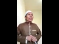 صوت جميل جدا  قران كريم اراهن ان لم يعجبك صوته   YouTube