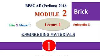 ENGINEERING MATERIAL || Module 2 Lecture 1: BRICK