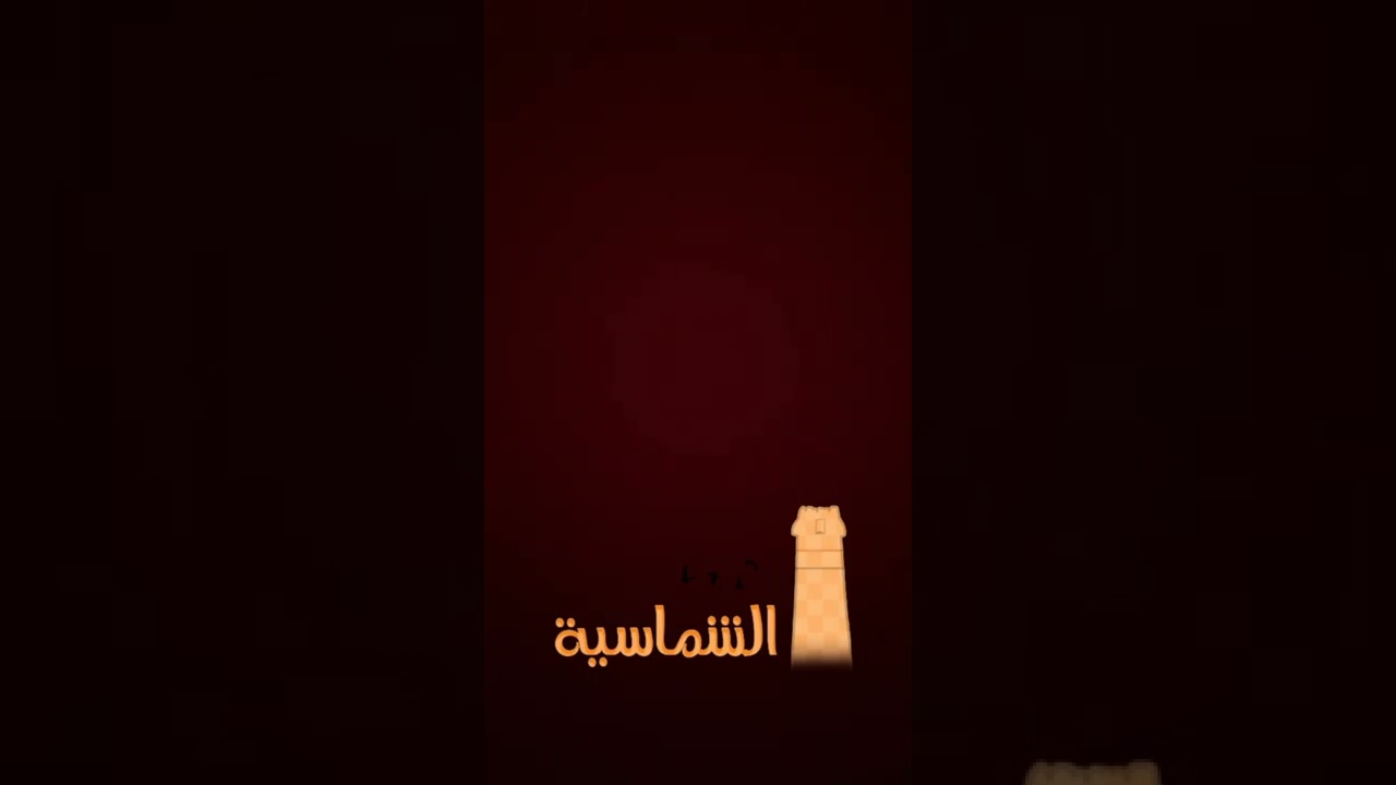سافر ✋🏻لكن لاتغامر
