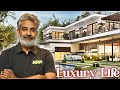 S S Rajamouli Luxury Life Style || #rajamouli #rajamoulimovie #rajamoli #luxurylifestyle #luxurylife