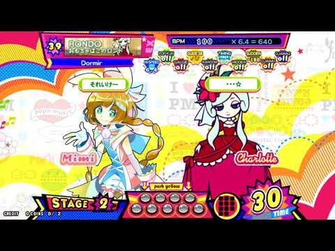 おもちゃばこのロンド EX 39