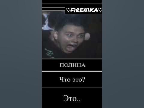 #милскел #edit #вэлл - YouTube