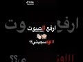 شعر جاي احس روحي سجين لحظه عايشه حب سنين 