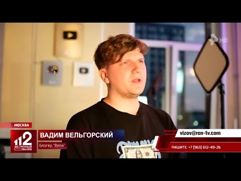 МЕНЯ ПОКАЗАЛИ ПО ТЕЛЕВИЗОРУ! СКАМ В STANDOFF 2