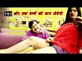 Bache ki jaan leve gi       rajesh singhpuriya sonu soni  haryanvi dj songs