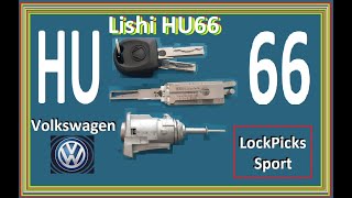 Вскрытие Volkswagen при помощи lishi HU66 -  Open Lock Pick 5