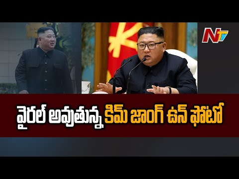 Video: 10 Absurde Fakten über Kim Jong-Il - Matador Network