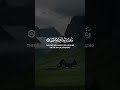 و من أعرض عن ذكري فإن له معيشة ضنكا || سورة طه || القارئ: ناصر القطامي