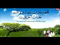 سورة البروج الشيخ عبد الباسط عبد الصمد سورة البروج الشيخ عبد الباسط عبد الصمد