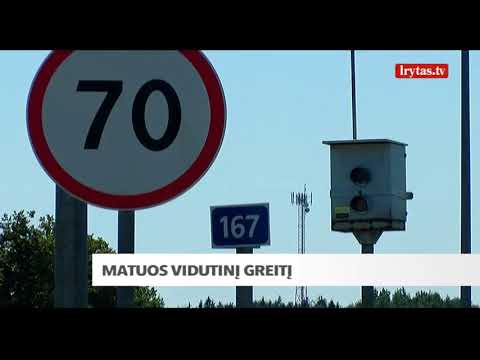 Video: Agurkų auginimas balkone: veislės, instrukcijos