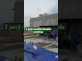 2 janji rosullah kepada umatnya#islam #viralshorts