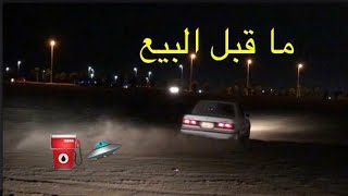 تركيب دبه يوكن كاتم صوت على LS1 وتجربه السياره + شوي استعراض