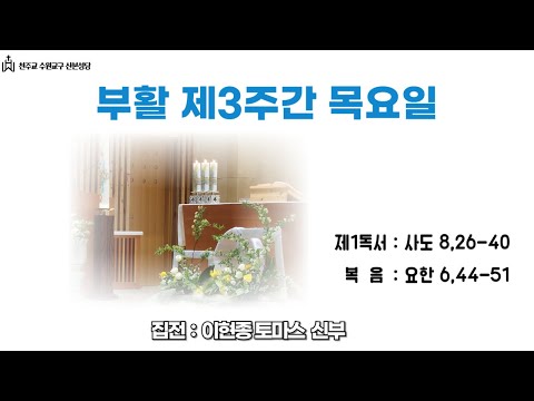 영상썸네일