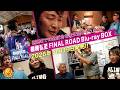 【永久保存版】ファン必携!「棚橋弘至 FINAL ROAD Blu-ray BOX」11月13日発売!