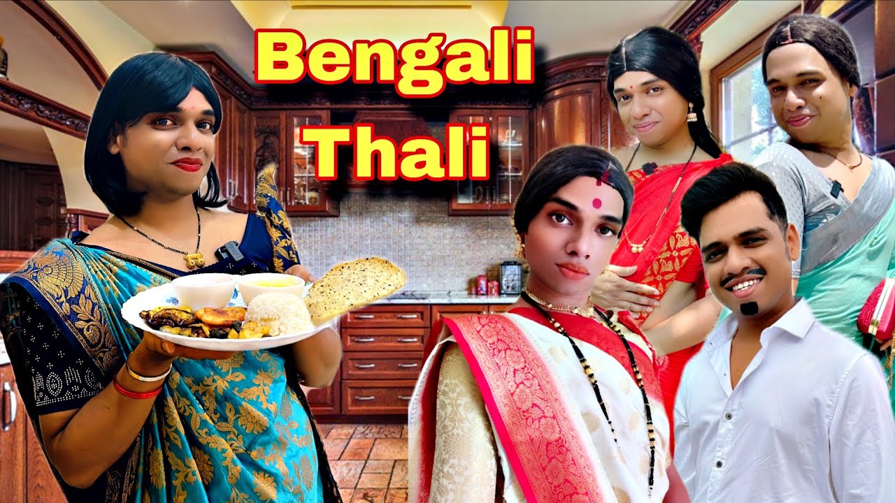 Bengali Thali Ep. 1023 | FUNwithPRASAD | 