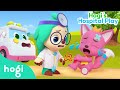 Ouch! Aww That Hurts!｜Hogi&#39;s Hospital Play｜Outdoor Boo Boo｜Kids Play｜Hogi Pinkfong